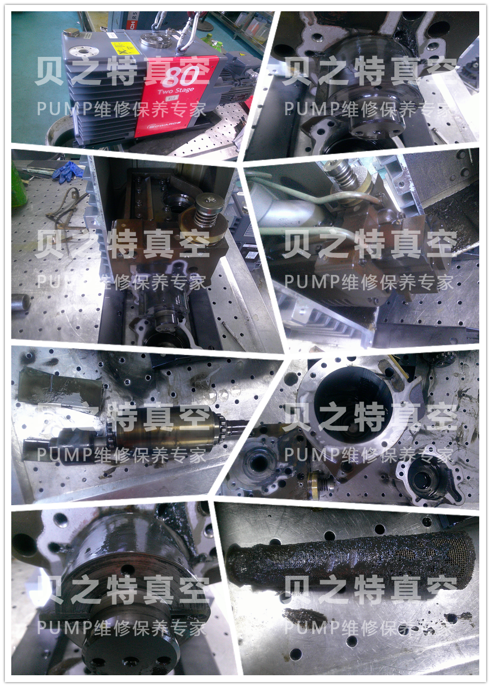 Edwards愛德華油泵 E2M80維修圖 Edwards愛德華油泵 E2M80維修圖