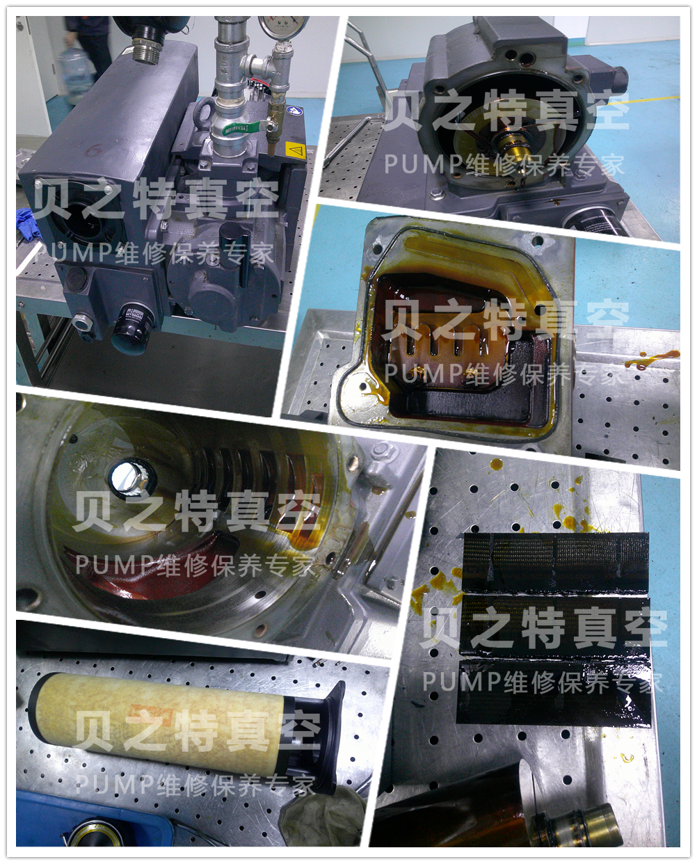 Busch普旭真空泵維修RD0240A Busch普旭真空泵維修RD0240A