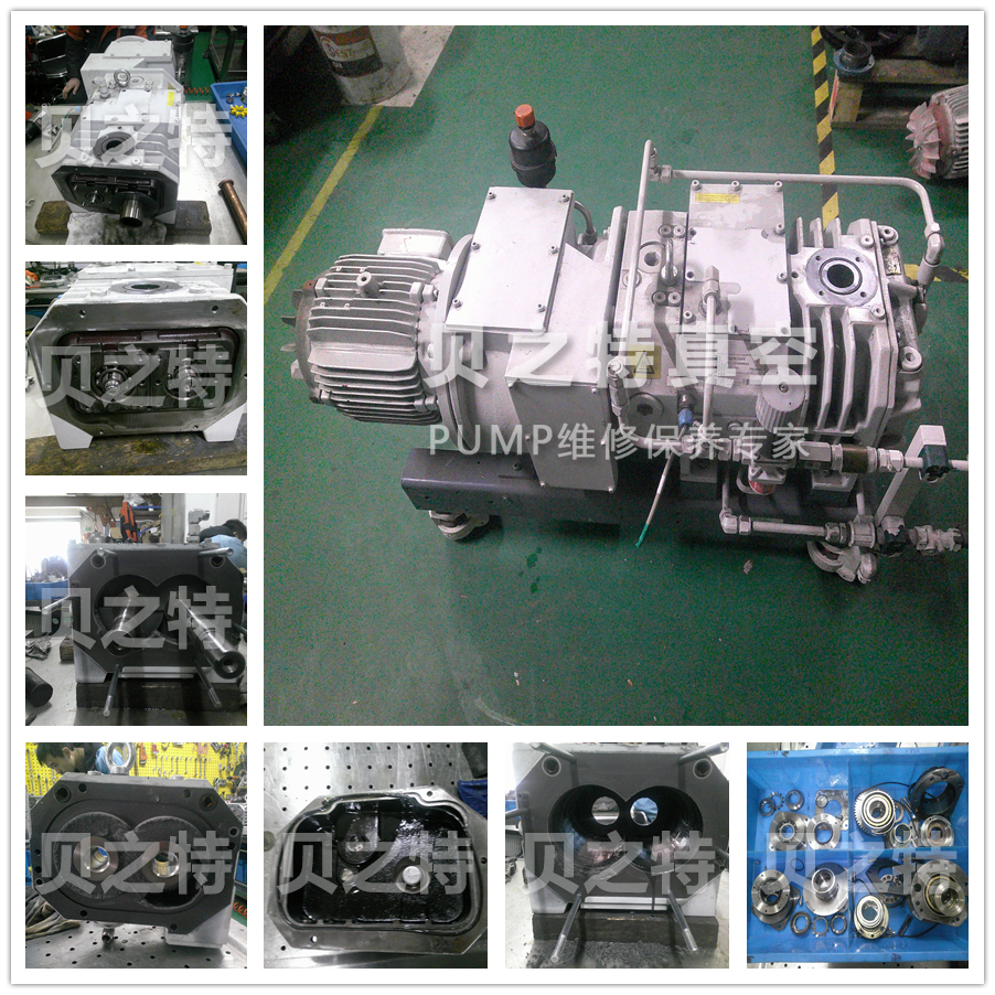 NC0100B真空泵維修保養