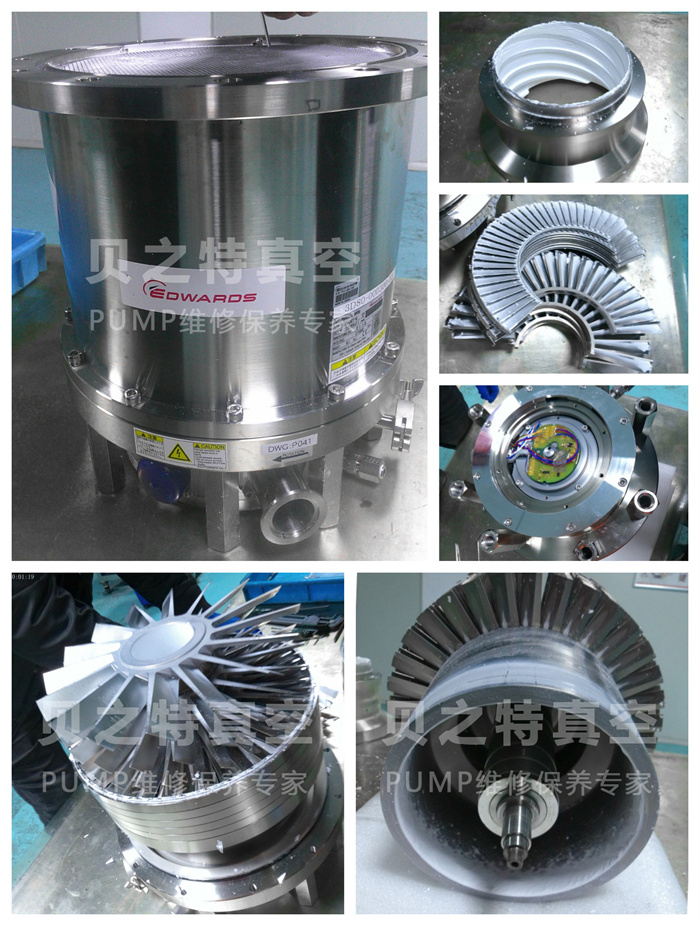 愛德華分子泵維修案例02.jpg