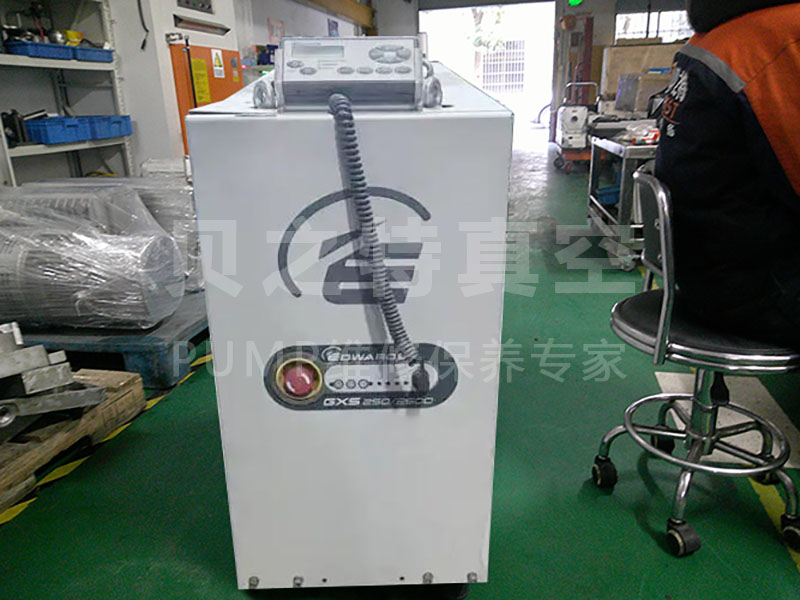愛德華GXS250/2600干式螺桿泵維修保養 愛德華gxs250-2600-我們車間0.jpg